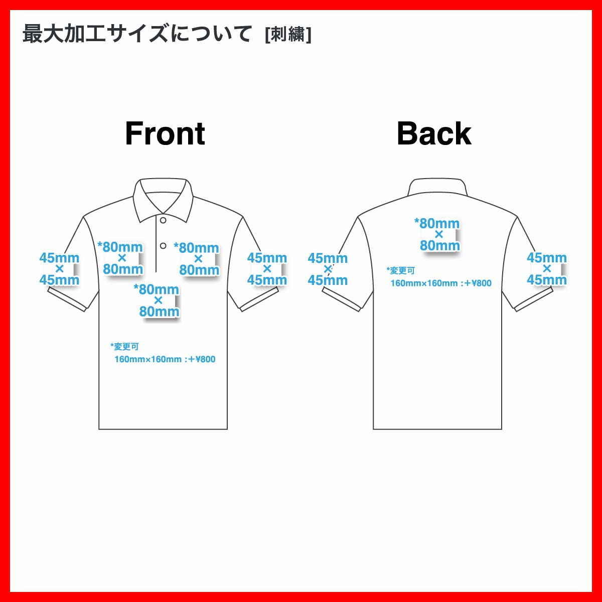 United Athle 4.1 oz Dry Athletic Polo Shirt (#5910-01)