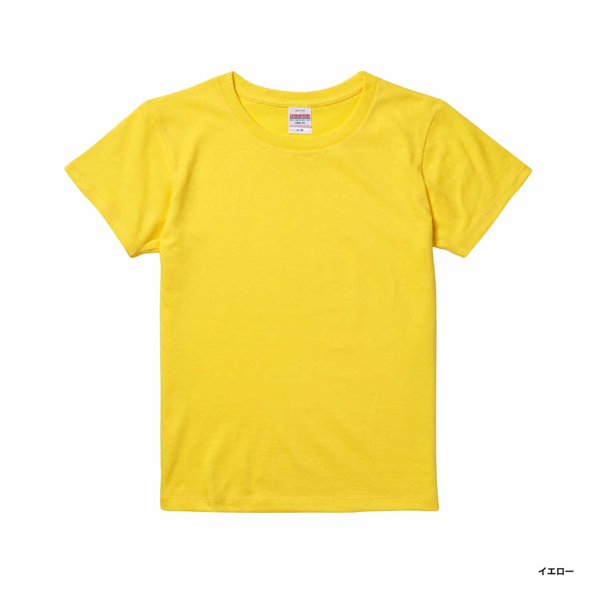 United Athle ユナイテッドアスレ 5.6 oz ハイクオリティー Tシャツ <ガールズサイズ> (品番5001-03)