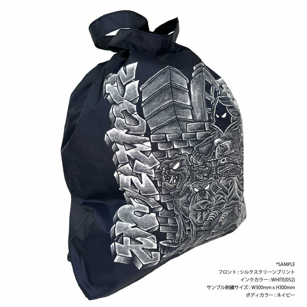 United Athle ユナイテッドアスレ ライトナイロン リップストップ ジムサック (品番1419-01)