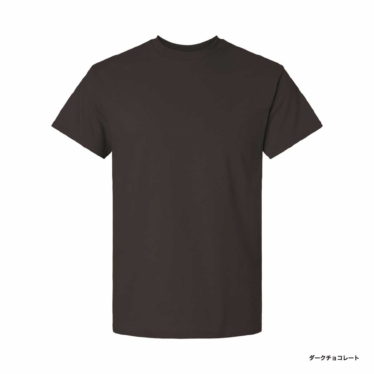 GILDAN 6.0 oz Ultra Cotton T-Shirt (#2000)