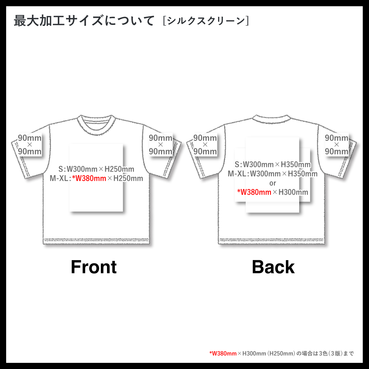 SHAKA WEAR Women Garment Dye Crop Top (#SWGDWCT)