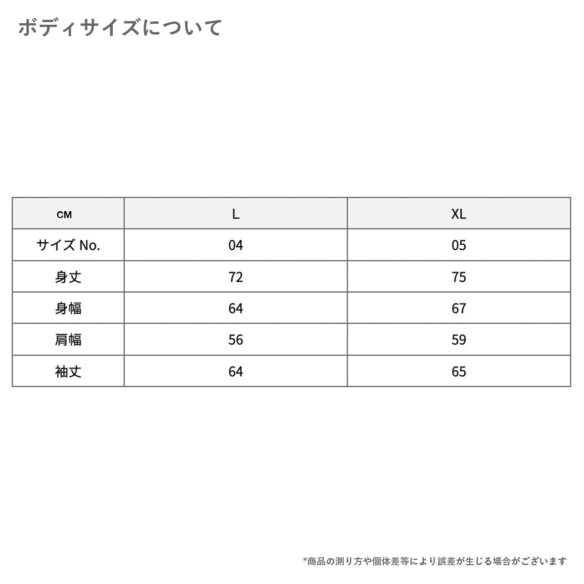 United Athle ユナイテッドアスレ 10.0 oz T/C ルーズフィット ハーフジップ スウェット (裏起毛) (品番5788-01)