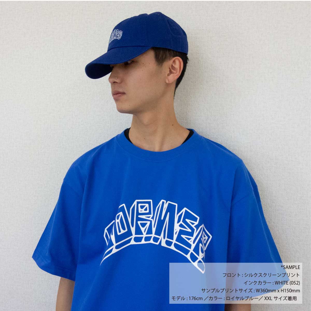 United Athle ユナイテッドアスレ 6.2 oz プレミアム Tシャツ (品番5942-01)