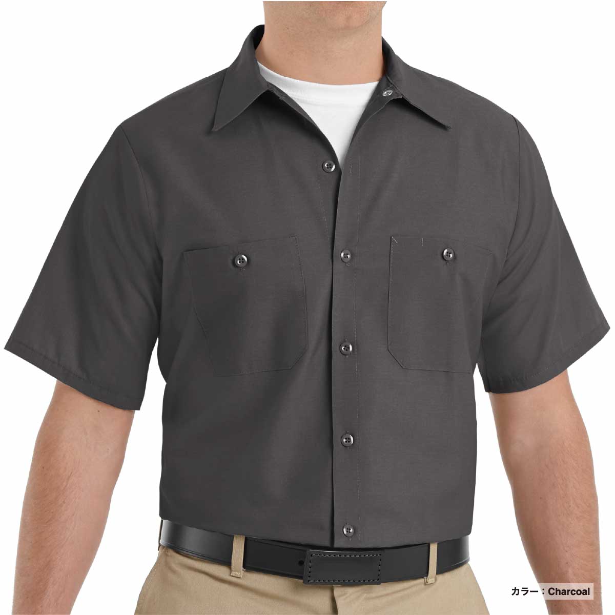 REDKAP 4.25 oz Industrial Short Sleeve Work Shirt (#SP24US)