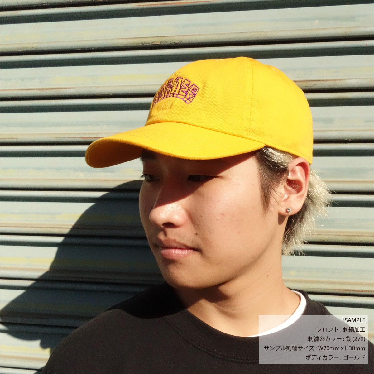 newhattan ニューハッタン コットンウォッシュドキャップ (品番1400)