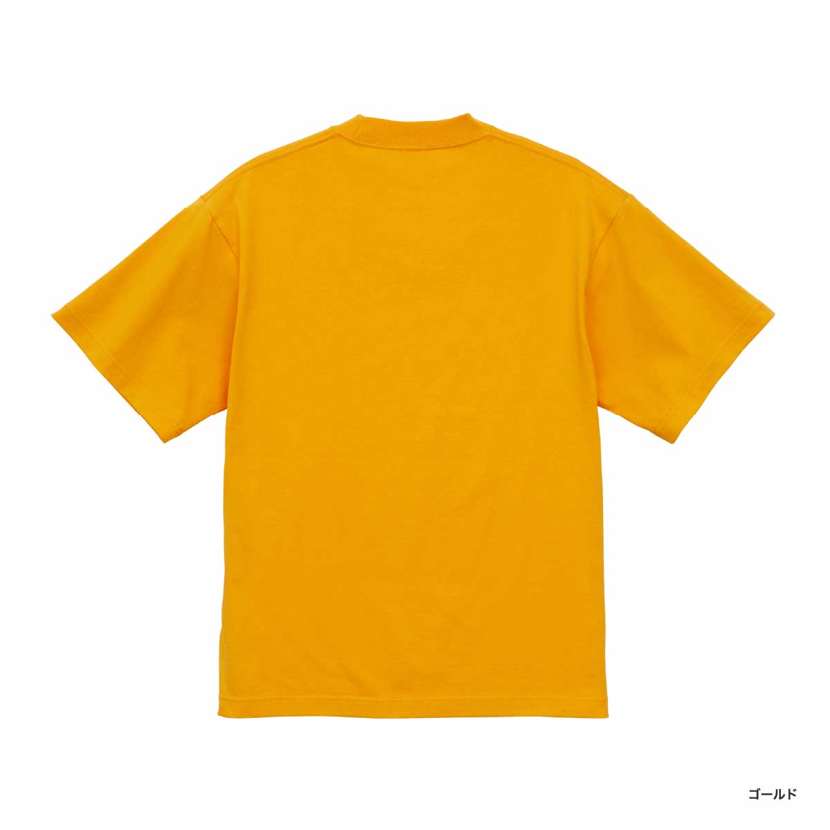 United Athle ユナイテッドアスレ 7.1 oz オープンエンド ラギッド Tシャツ (品番4277-01)