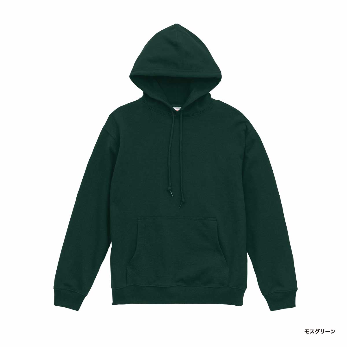 United Athle ユナイテッドアスレ 8.8oz オーセンティック パイル スウェット プルオーバー パーカ(裏パイル)(品番5398-01)