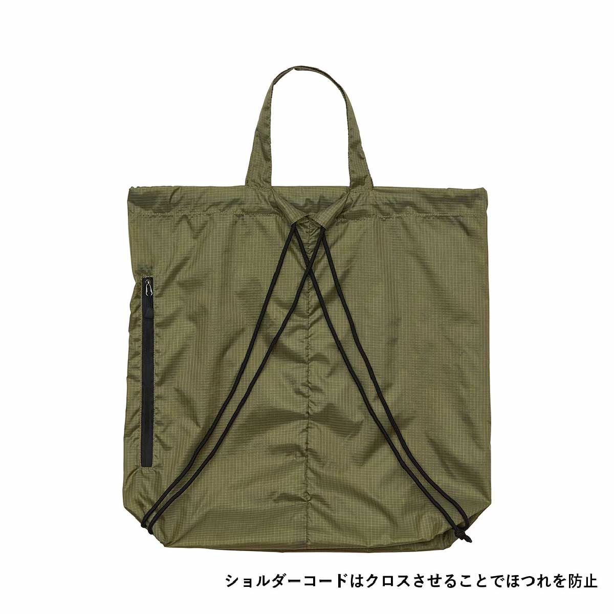 United Athle ユナイテッドアスレ ライトナイロン リップストップ ジムサック (品番1419-01)