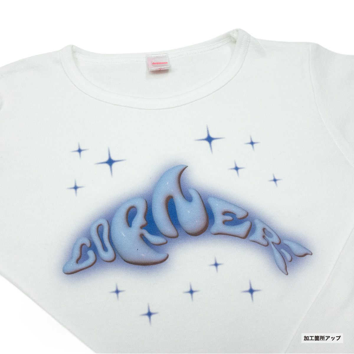 Cropped Long Sleeve T-Shirt (#CPCLST-DM4510)