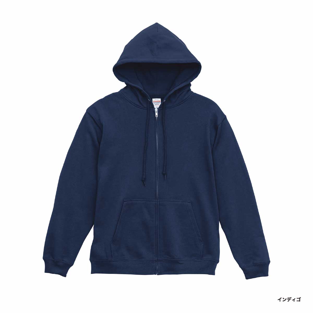 United Athle ユナイテッドアスレ 8.8oz オーセンティック パイル スウェット フルジップ パーカ(裏パイル)(品番5397-01)