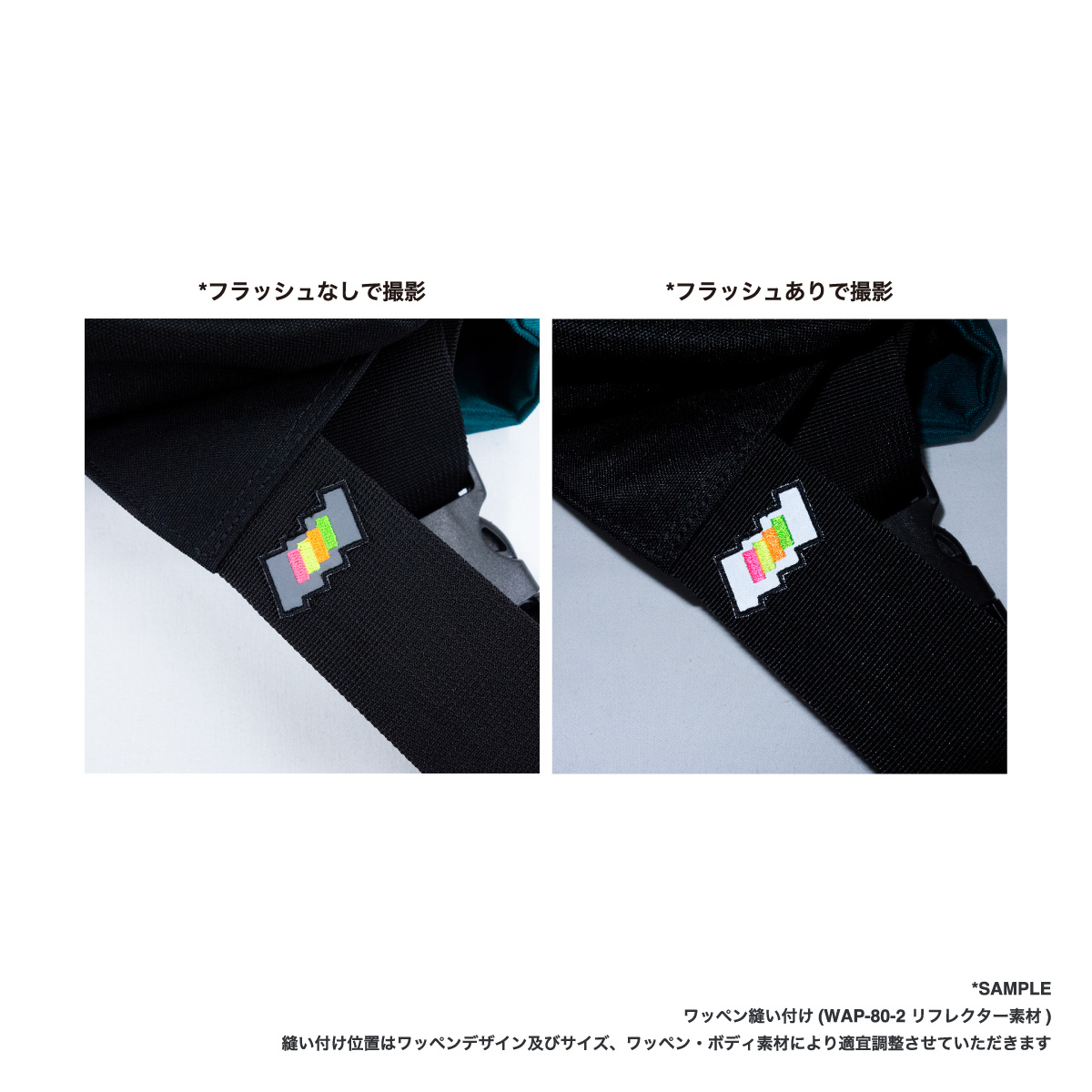 メールバッグ (品番CPMB)