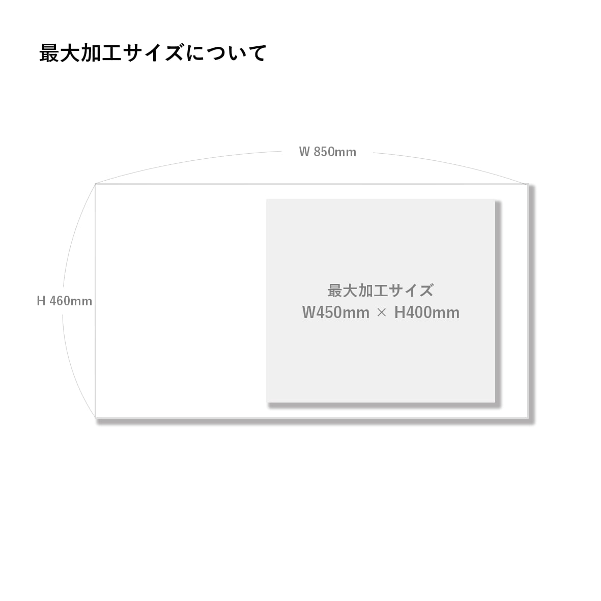 Pillowcase (#82161266)