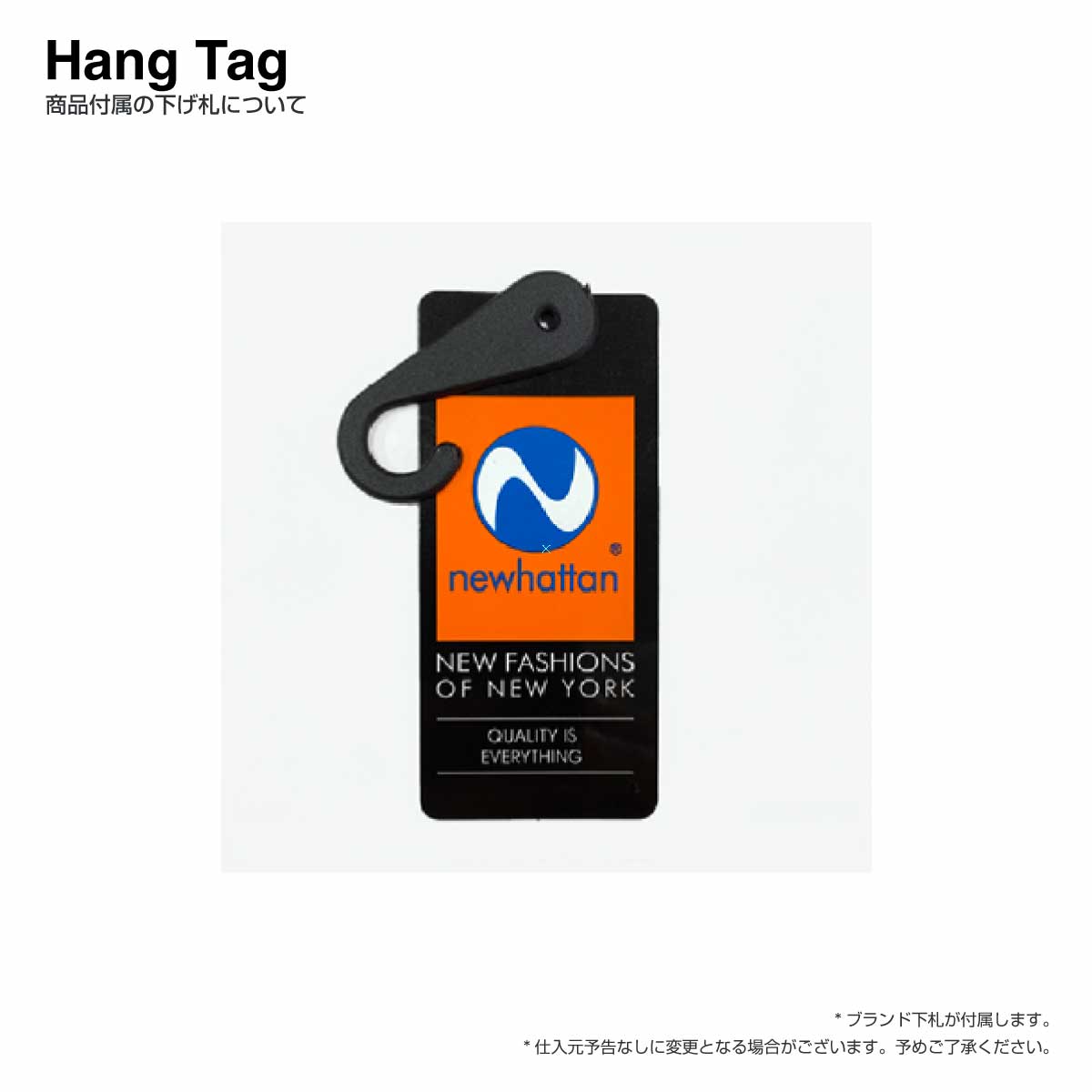 newhattan ニューハッタン Tennis Hat (品番1545)