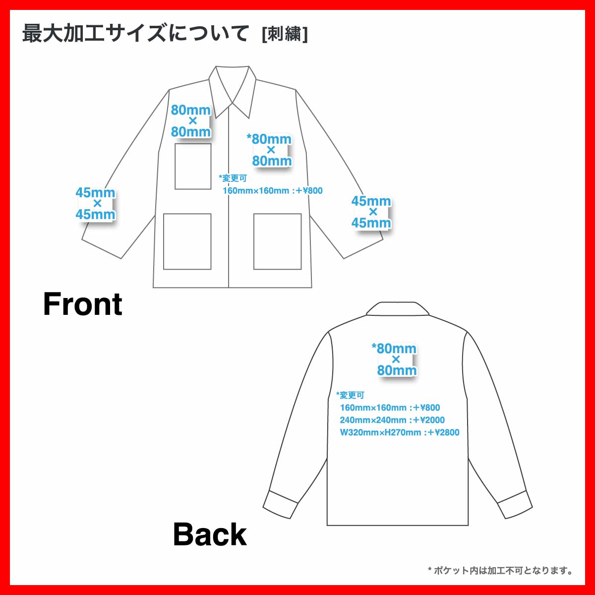 AS Colour エーエス カラー  Canvas Chore Jacket (品番5524US)