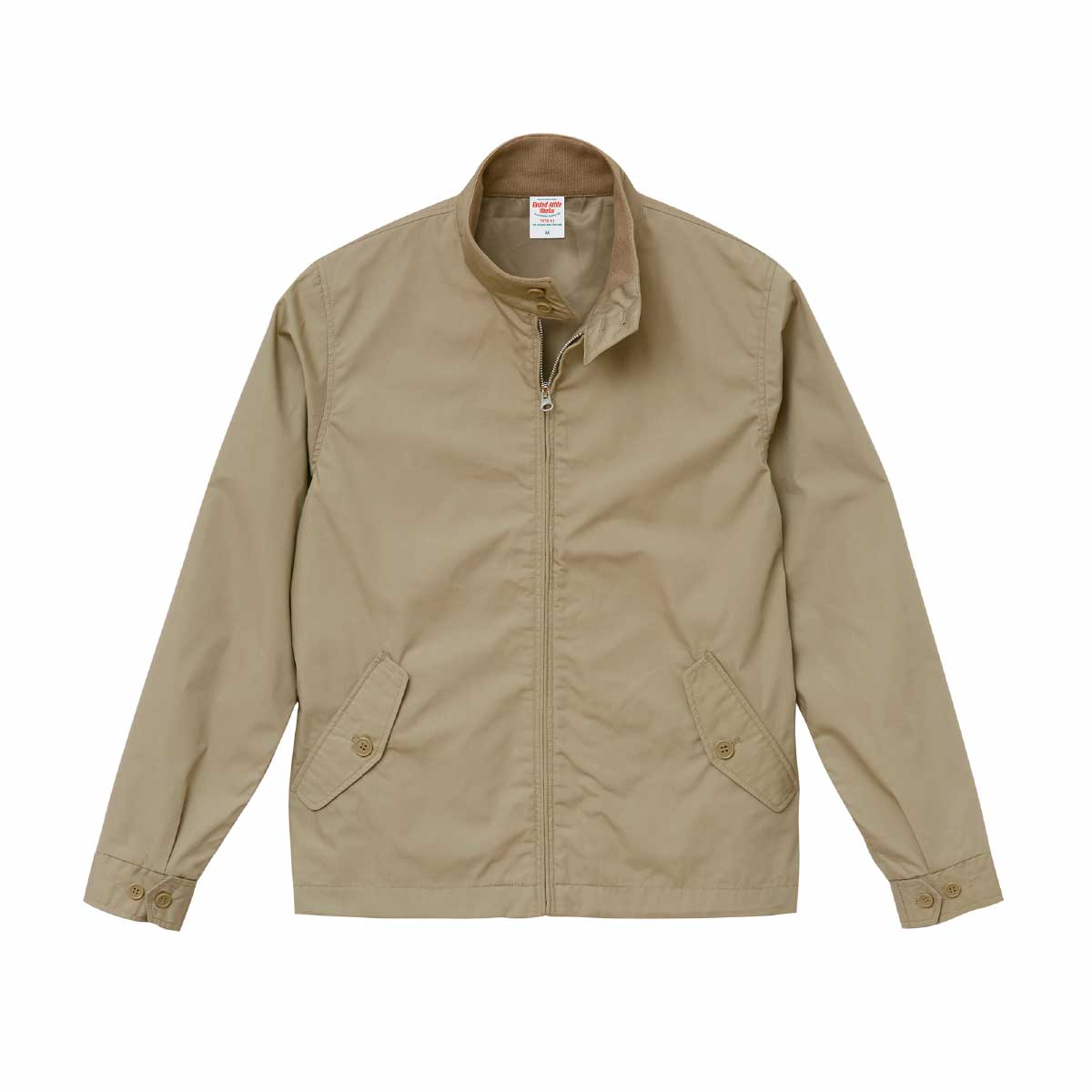 United Athle T/C Swing Top (#7078-01)