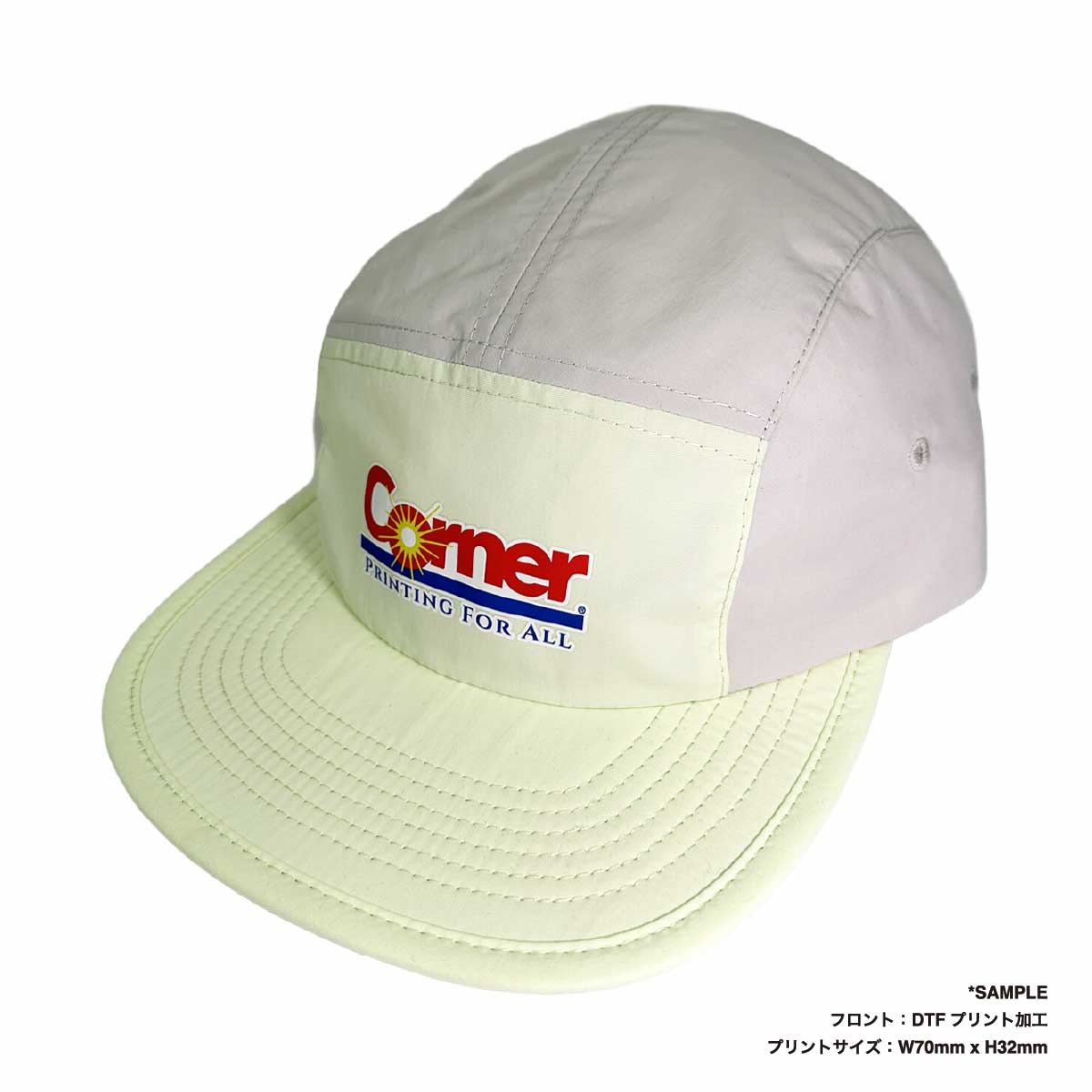 AS Colour Finn Two-Tone Nylon Cap (#1105US)