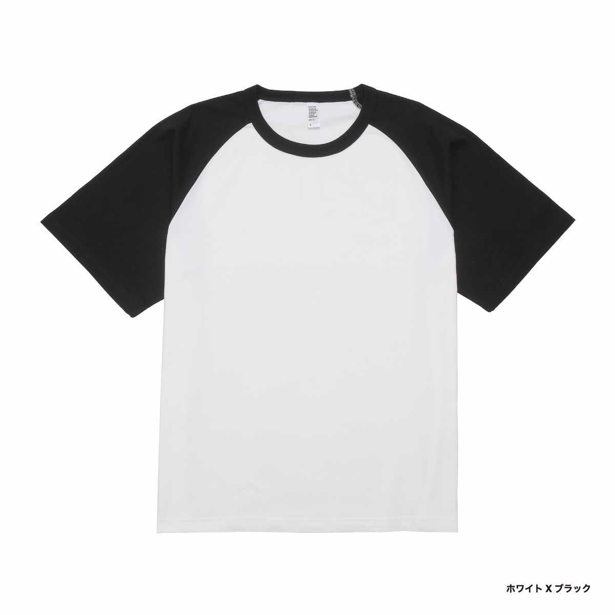 D-FACTORY ディーファクトリー 6.6 oz プレミアムコンフォートラグランスリーブTシャツ (品番DF1115)