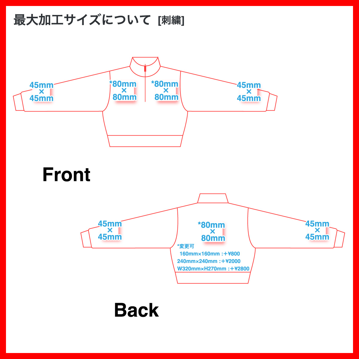 クロップドハーフジップスウェットシャツ (品番CPCHZS-SH2253)