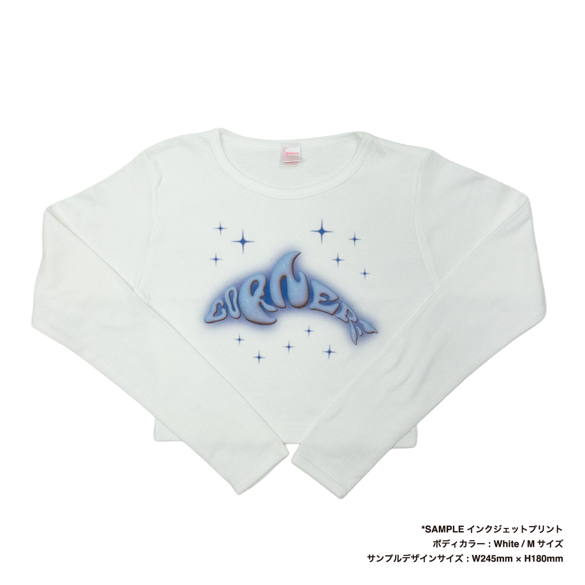 Cropped Long Sleeve T-Shirt (#CPCLST-DM4510)