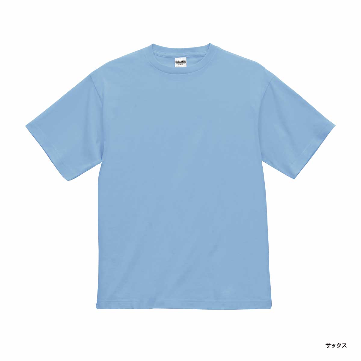 United Athle ユナイテッドアスレ 6.5オンス ファインジャージー Tシャツ (品番1100-01)