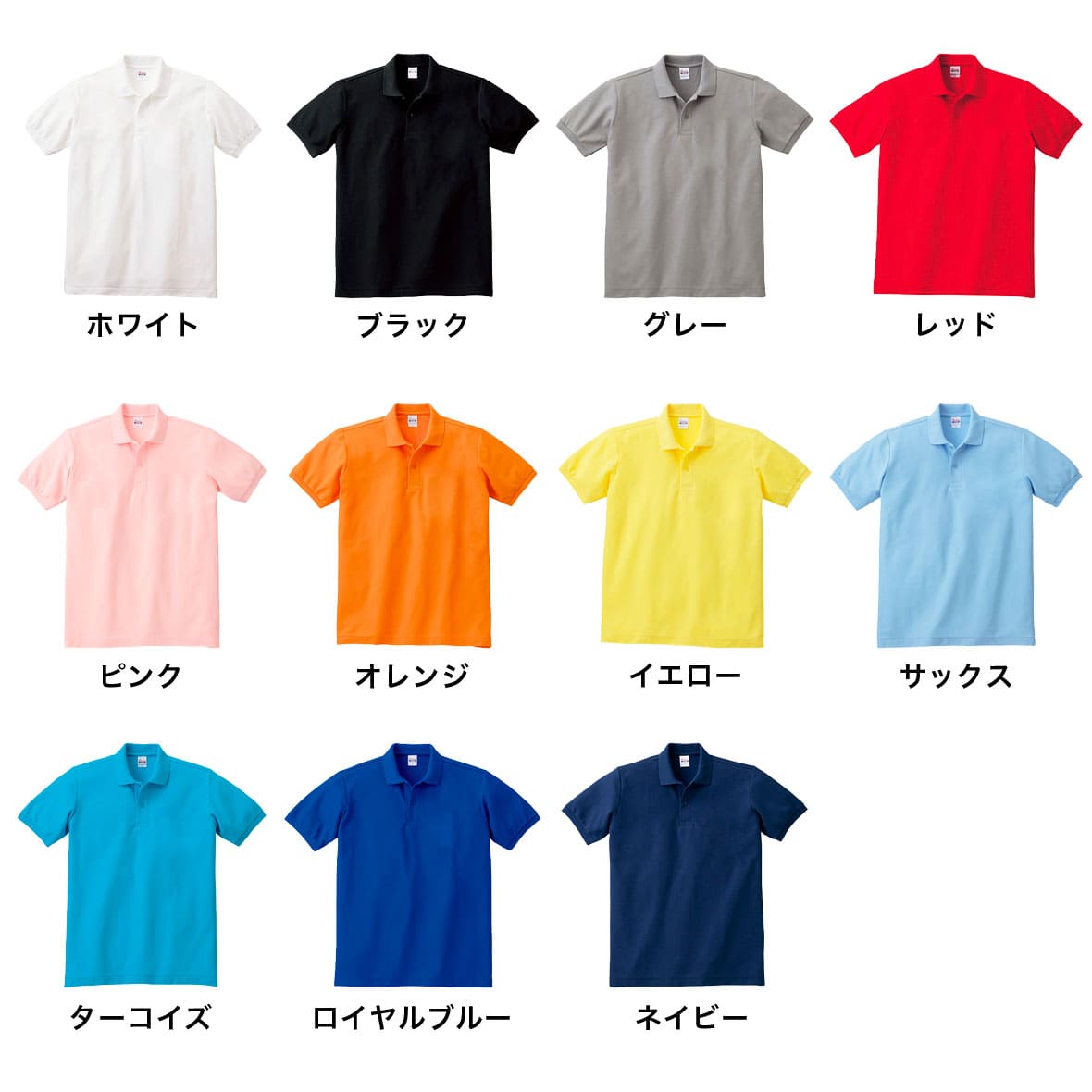 Onoff　未開封　コリンシアン　プロスターズ　17個セット売り コリンシアン プロスターズ