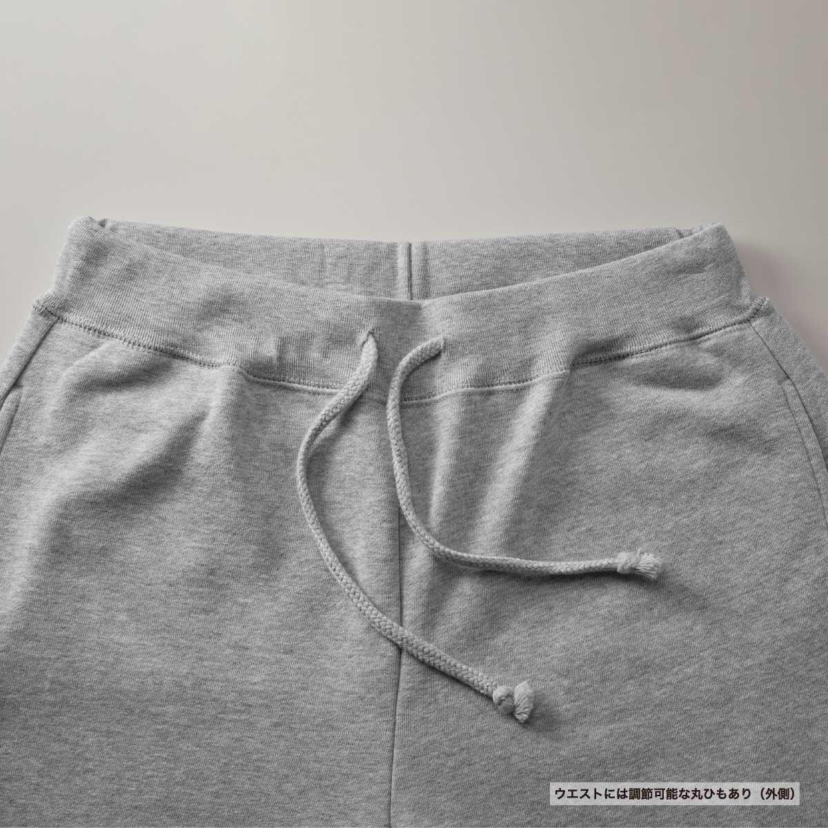 United Athle 10.0 oz sweat pants (pile-lined)  (#5017-01)