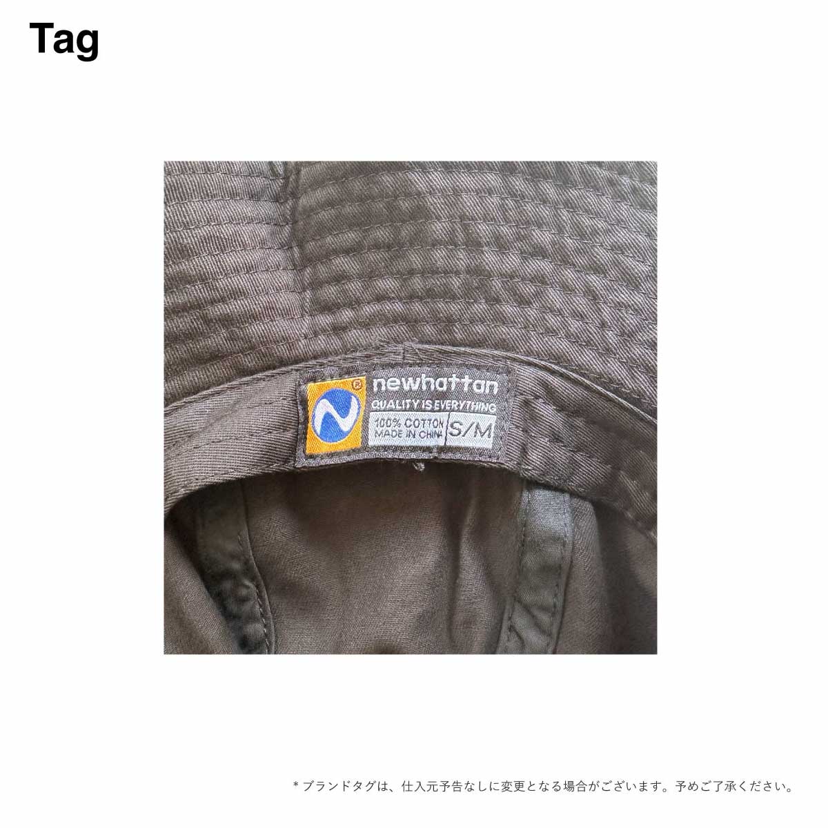 newhattan ニューハッタン Tennis Hat (品番1545)