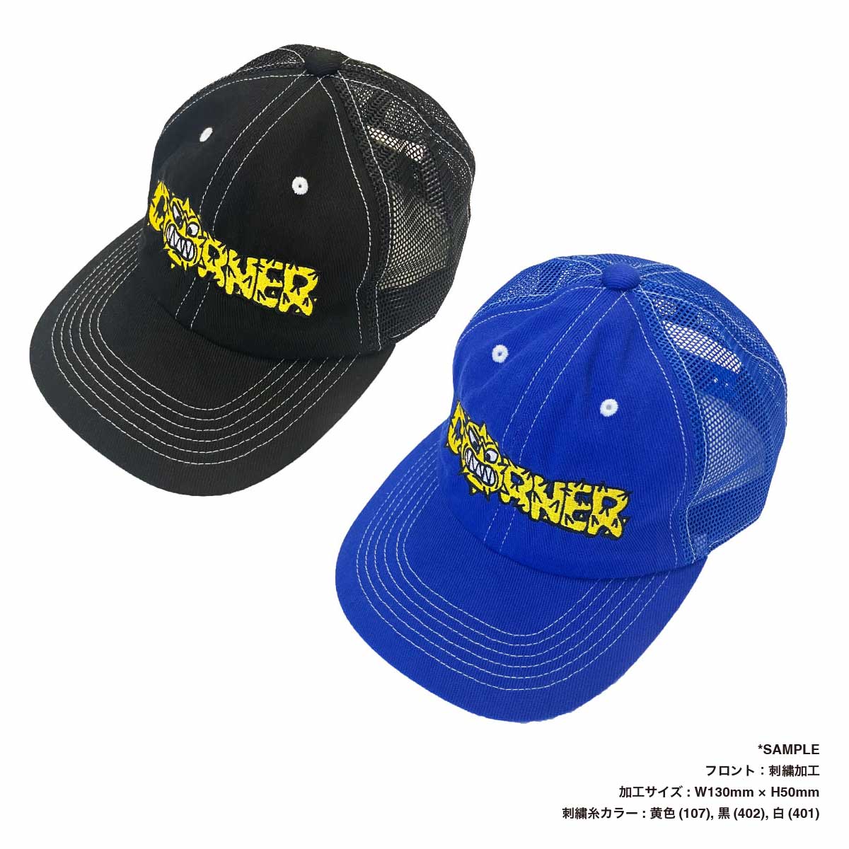 キャップ NOT4NERD Cross Symbol Incision Nylon Camp Cap Black J1CP001 MUSINSA | NOT4NERD Cross Symbol Incision Nylon Camp Cap - Black