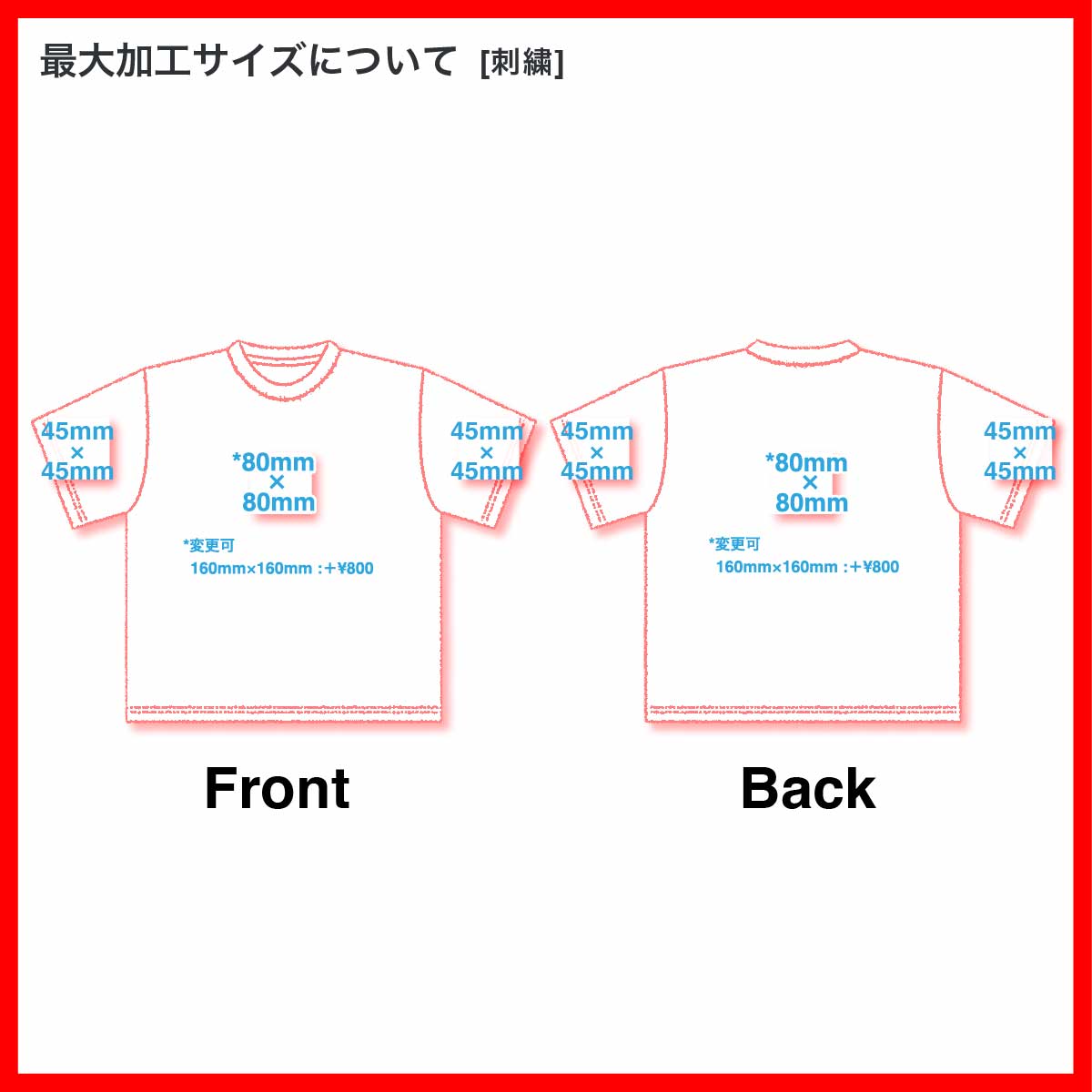 SHAKA WEAR シャカウェア Women Garment Dye Crop Top (品番SWGDWCT)