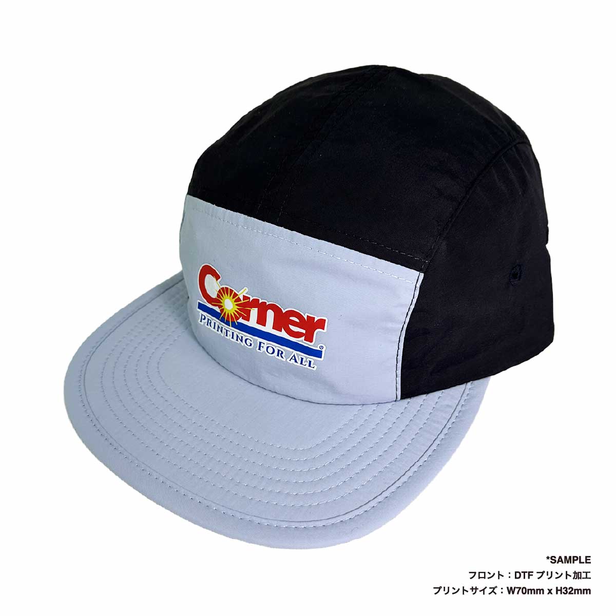 AS Colour Finn Two-Tone Nylon Cap (#1105US)