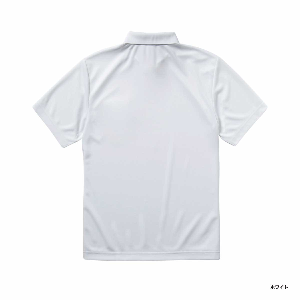United Athle 4.1 oz Dry Athletic Polo Shirt (#5910-01)