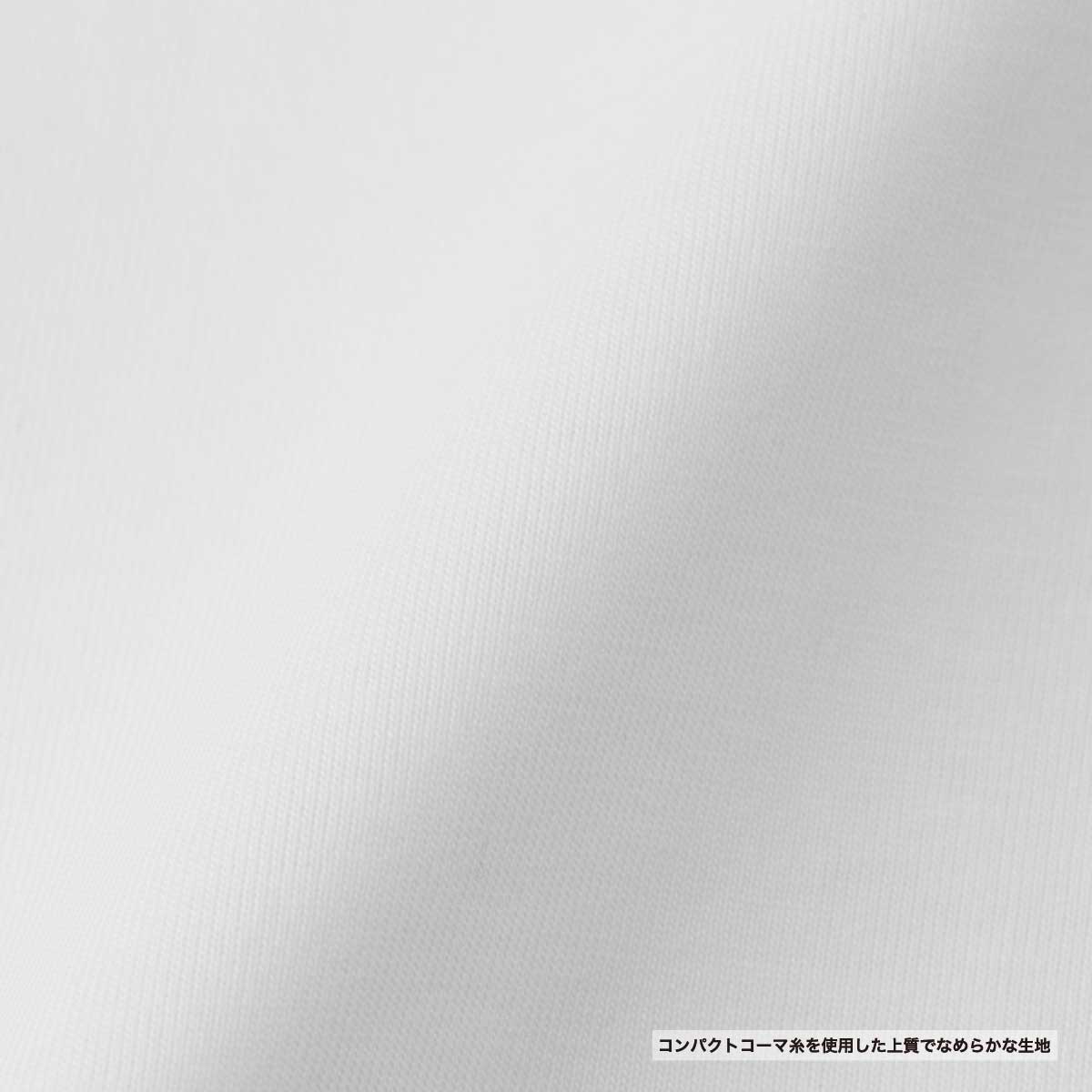 United Athle ユナイテッドアスレ 6.5オンス ファインジャージー Tシャツ (品番1100-01)