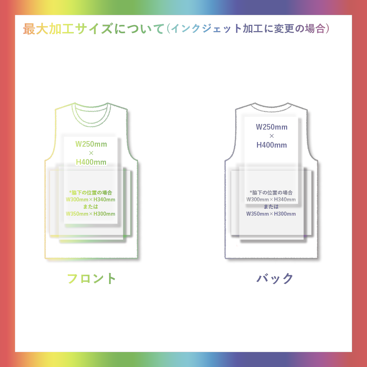 SHAKA WEAR シャカウェア 6.0 oz Softspun Tank Top (品番SHAKATANK)