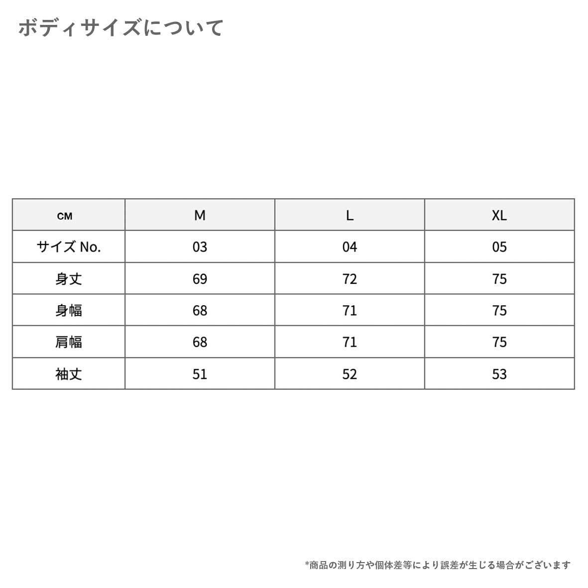 United Athle 10.0 oz Big Fit Pile Sweat with Full-Zip (#5203-01)