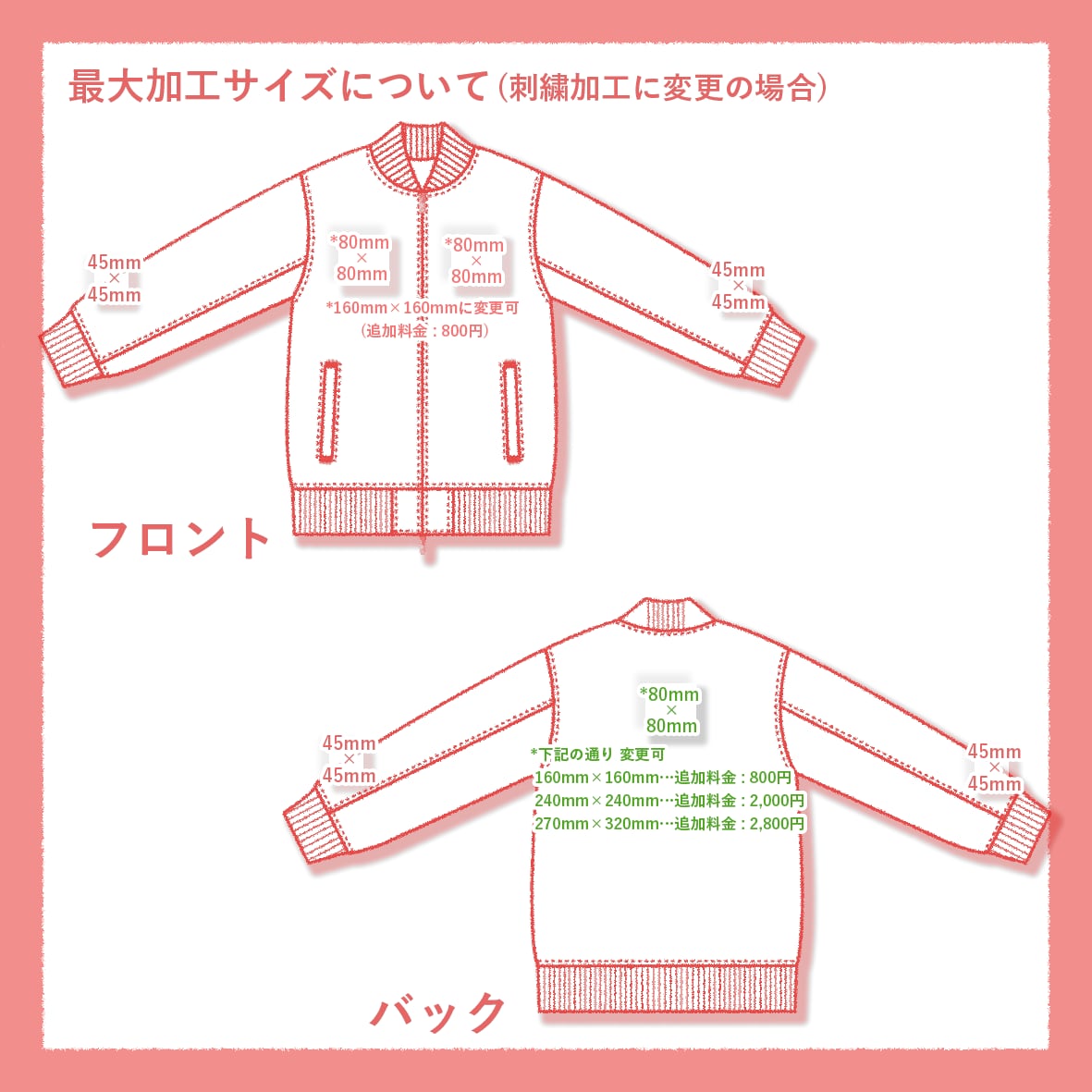 [Clearance SALE]  SNAP'N'WEAR Quilted Jacket with Knit Collar and Cuffs, Domestic (#1000US)