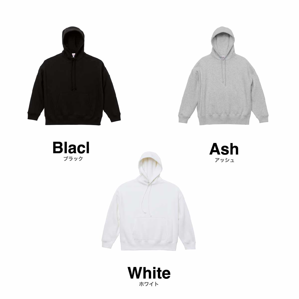 United Athle 10.0 oz T/C Big Silhouette Pullover Hoodie (#5631-01)