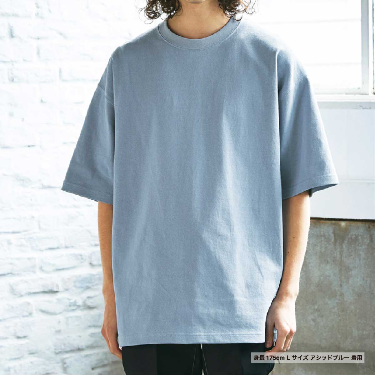 United Athle 9.1 oz Magnum Weight Big Silhouette T-shirt (#4411-01)