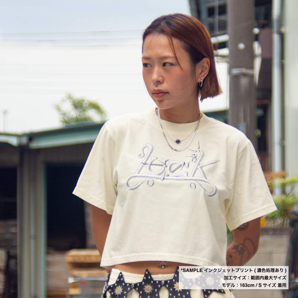 SHAKA WEAR Women Garment Dye Crop Top (#SWGDWCT)