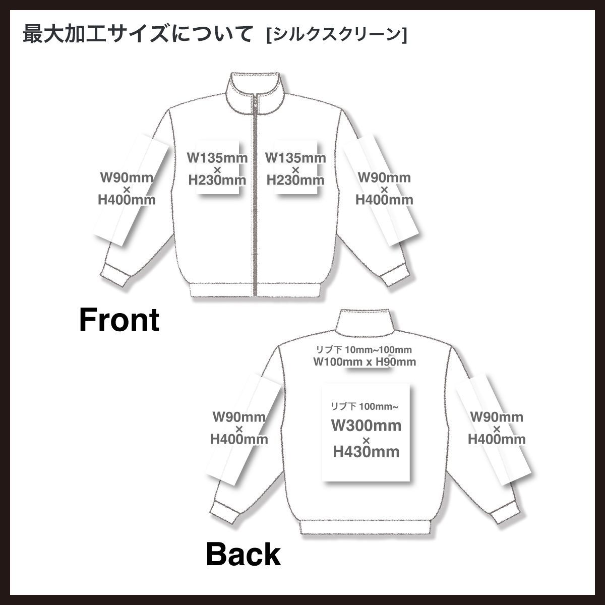 tarp　ユナイテッド　下のみ　lサイズn11 CORNER PRINTING | United Athle ユナイテッドアスレ コットン