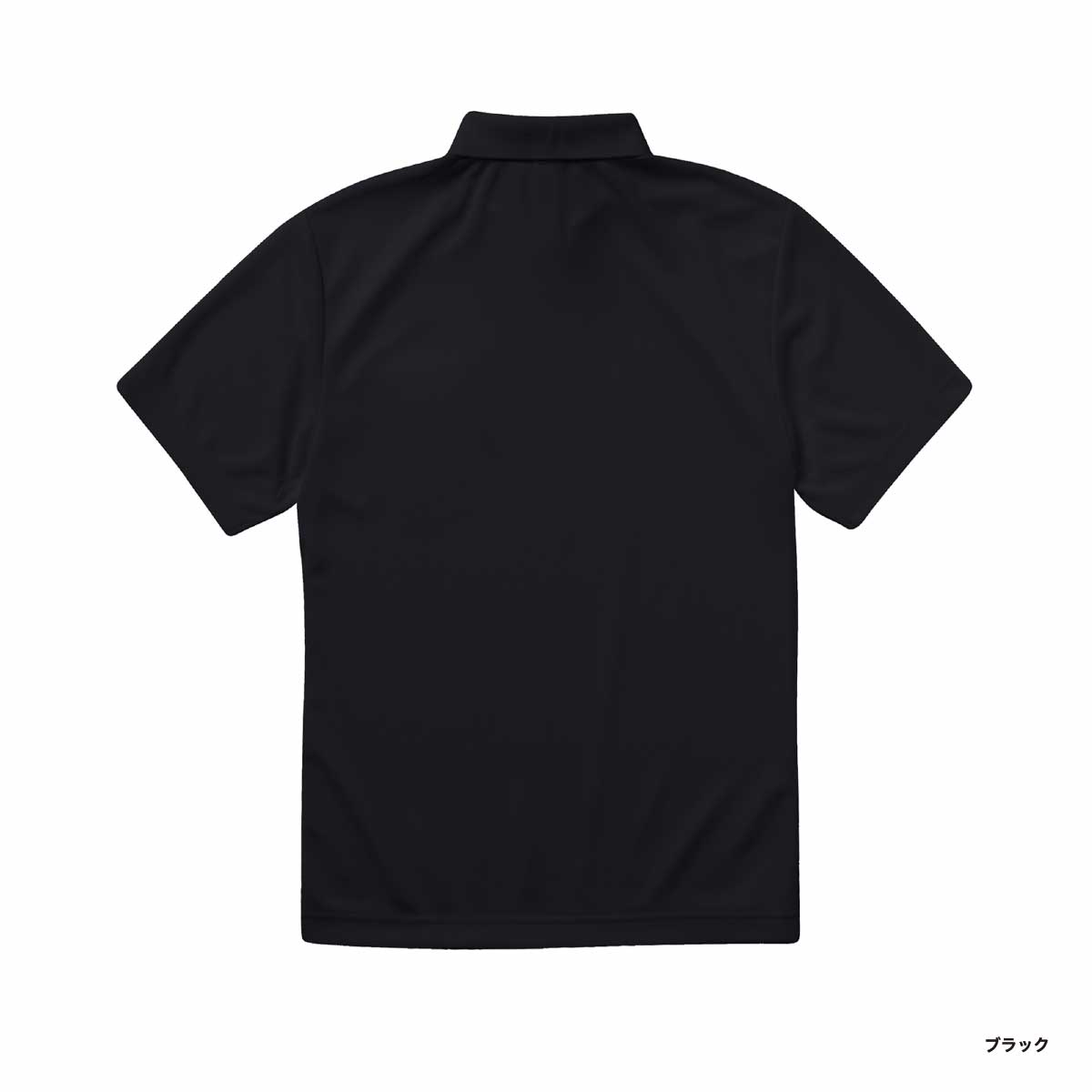 United Athle 4.1 oz Dry Athletic Polo Shirt (#5910-01)