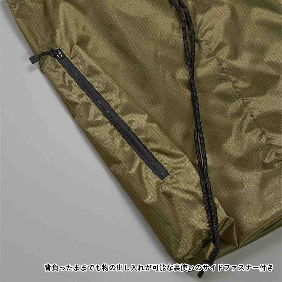 United Athle ユナイテッドアスレ ライトナイロン リップストップ ジムサック (品番1419-01)