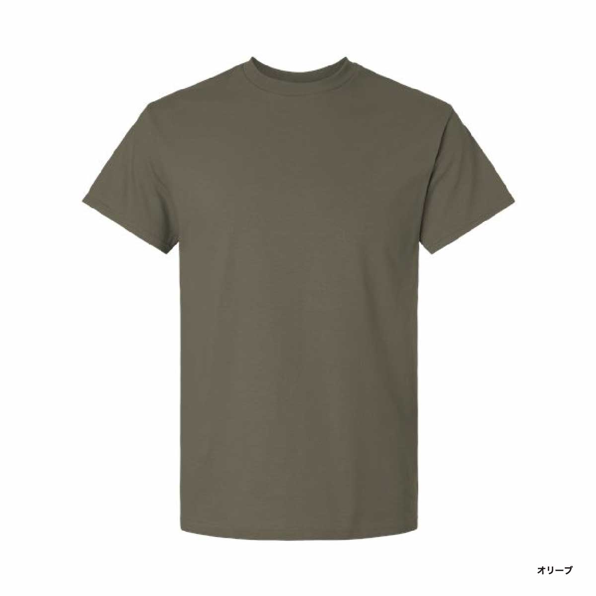 GILDAN 6.0 oz Ultra Cotton T-Shirt (#2000)