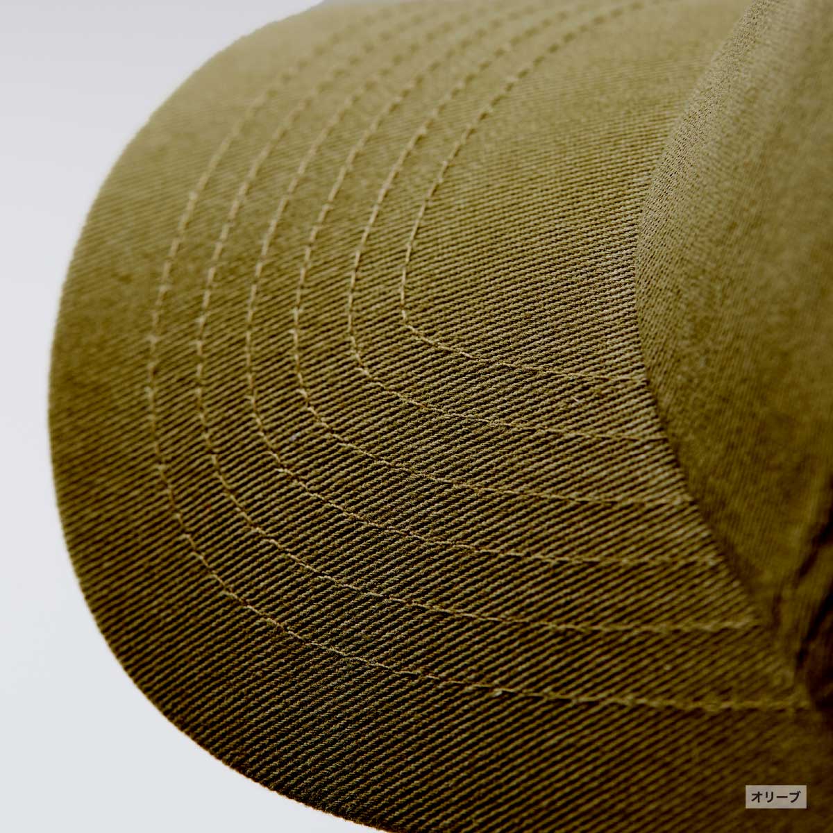 United Athle ユナイテッドアスレ コットンツイル ローキャップ (品番9670-01)