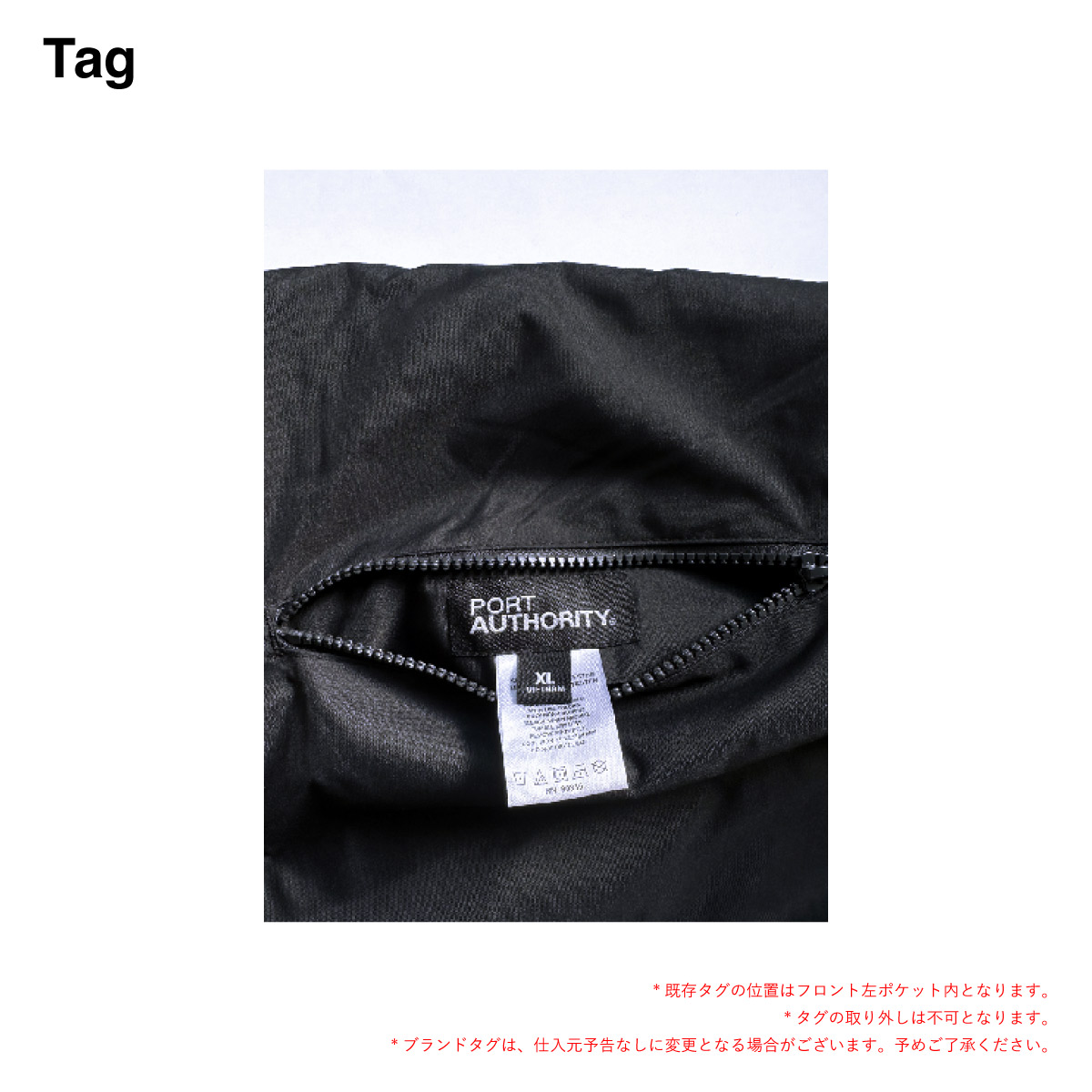 Port Authority Reversible Charger Vest (#J7490US)