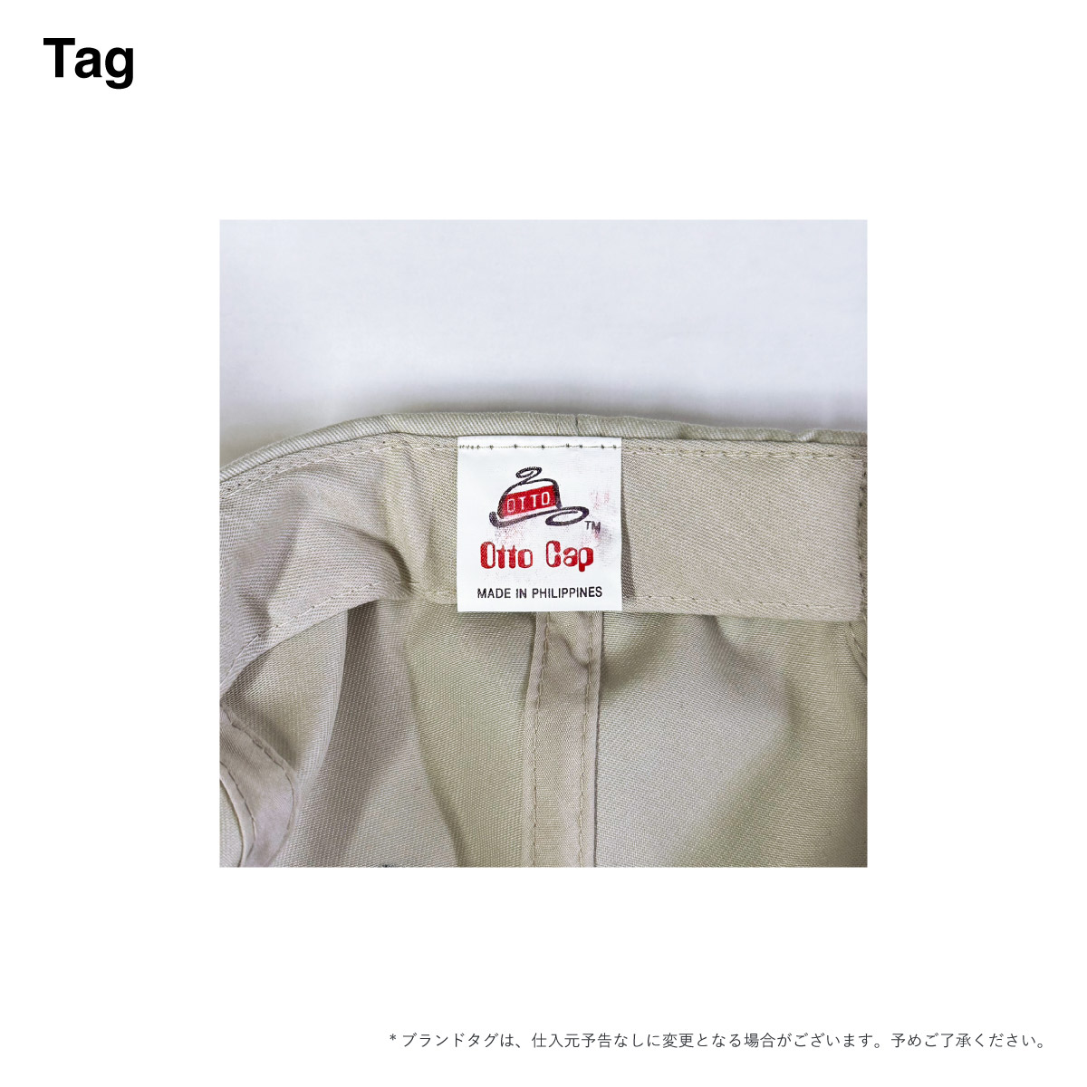 OTTO オットー 6 Panel Low Profile Baseball Cap (品番25-023US)