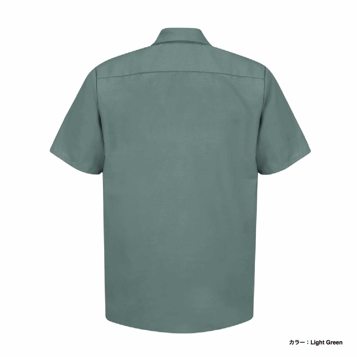 488 DC レッドキャップ L/XL CORNER PRINTING | REDKAP レッドキャップ 4.25 oz Industrial