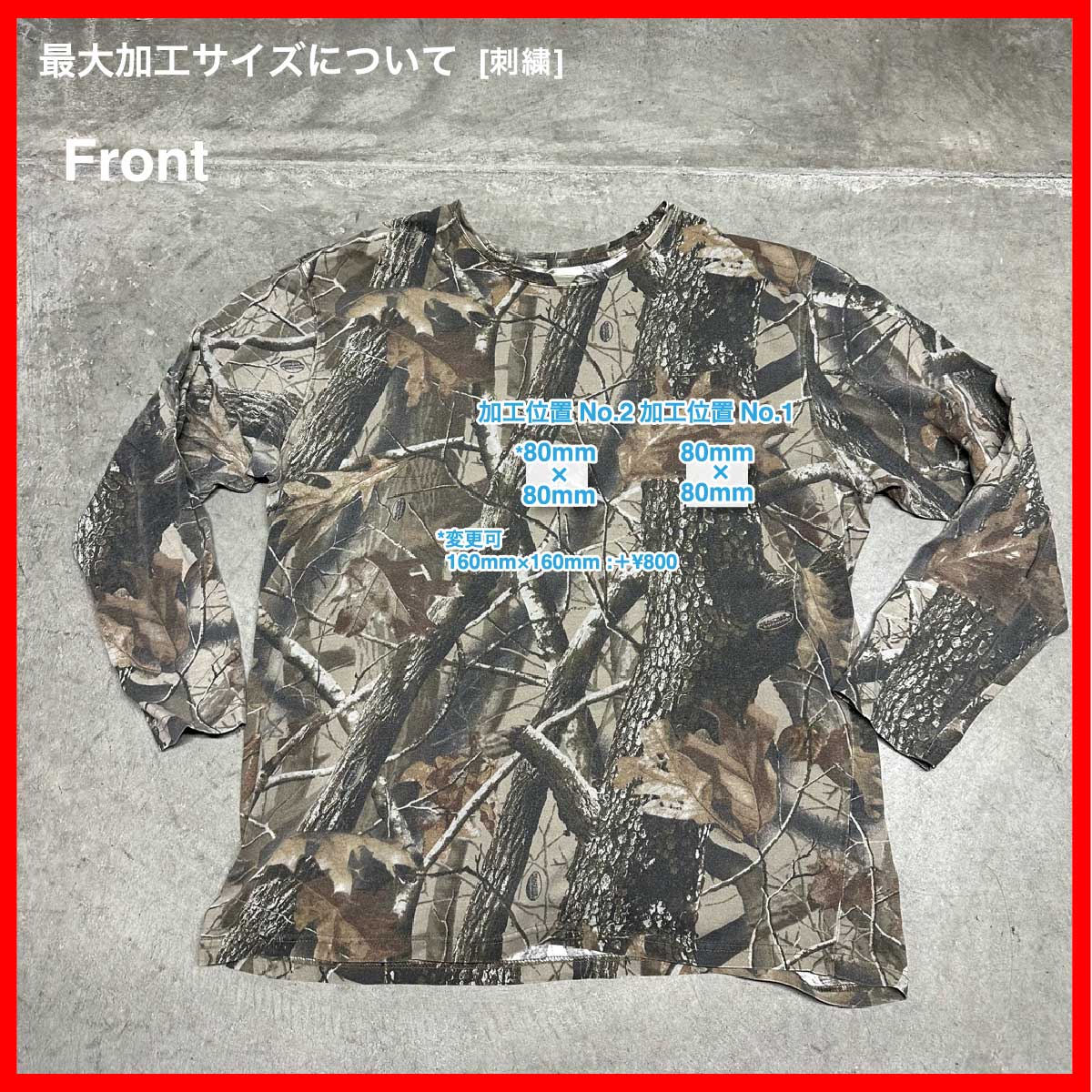 Unknown/USED - Real Tree Camo L/S T-shirt (品番CU133)