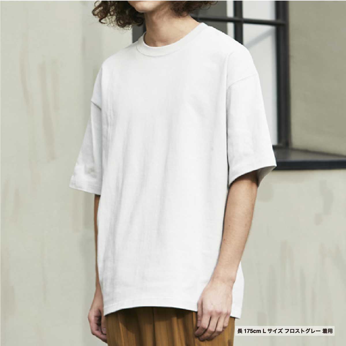 United Athle 9.1 oz Magnum Weight Big Silhouette T-shirt (#4411-01)