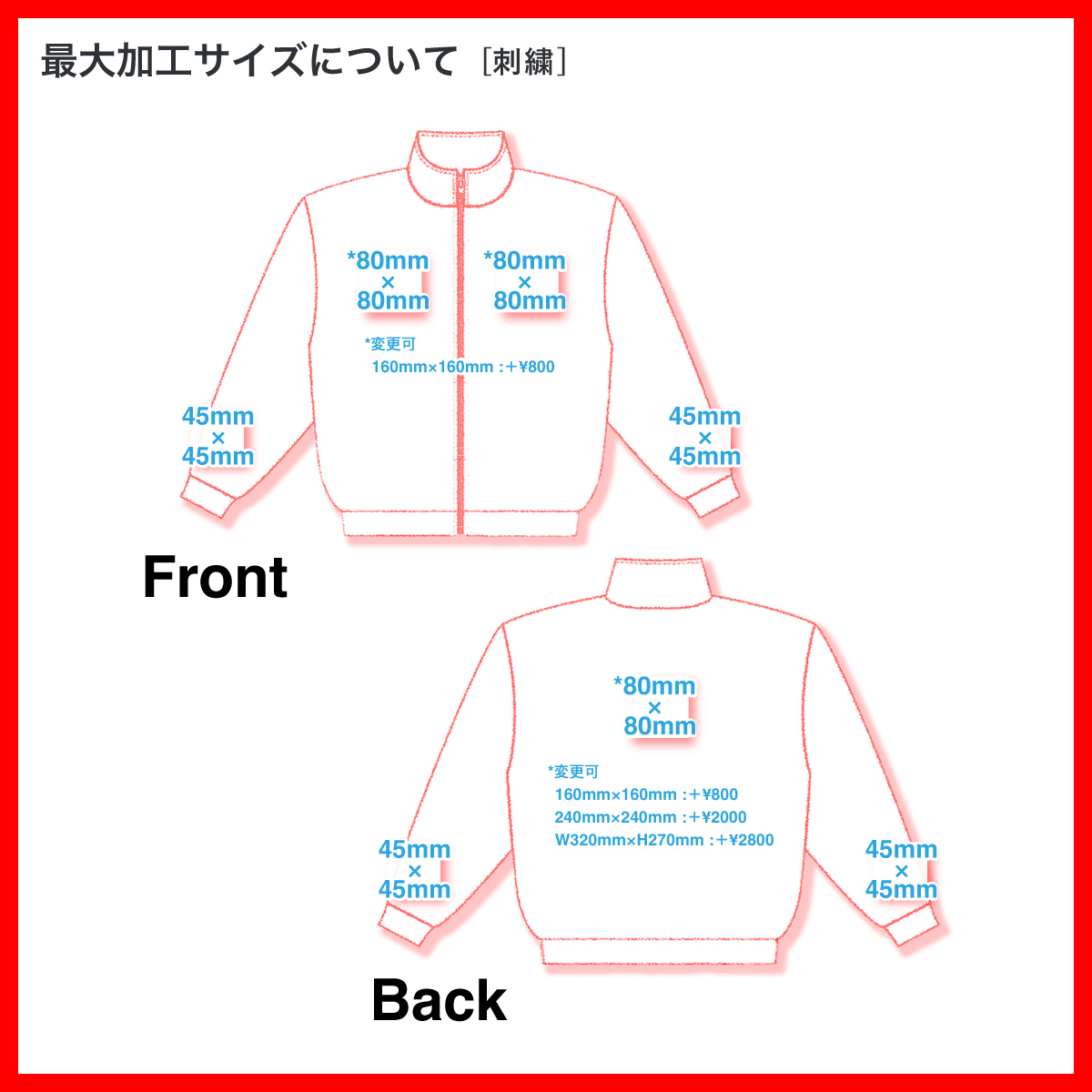 tarp　ユナイテッド　下のみ　lサイズn11 7078_xs-xl.jpg