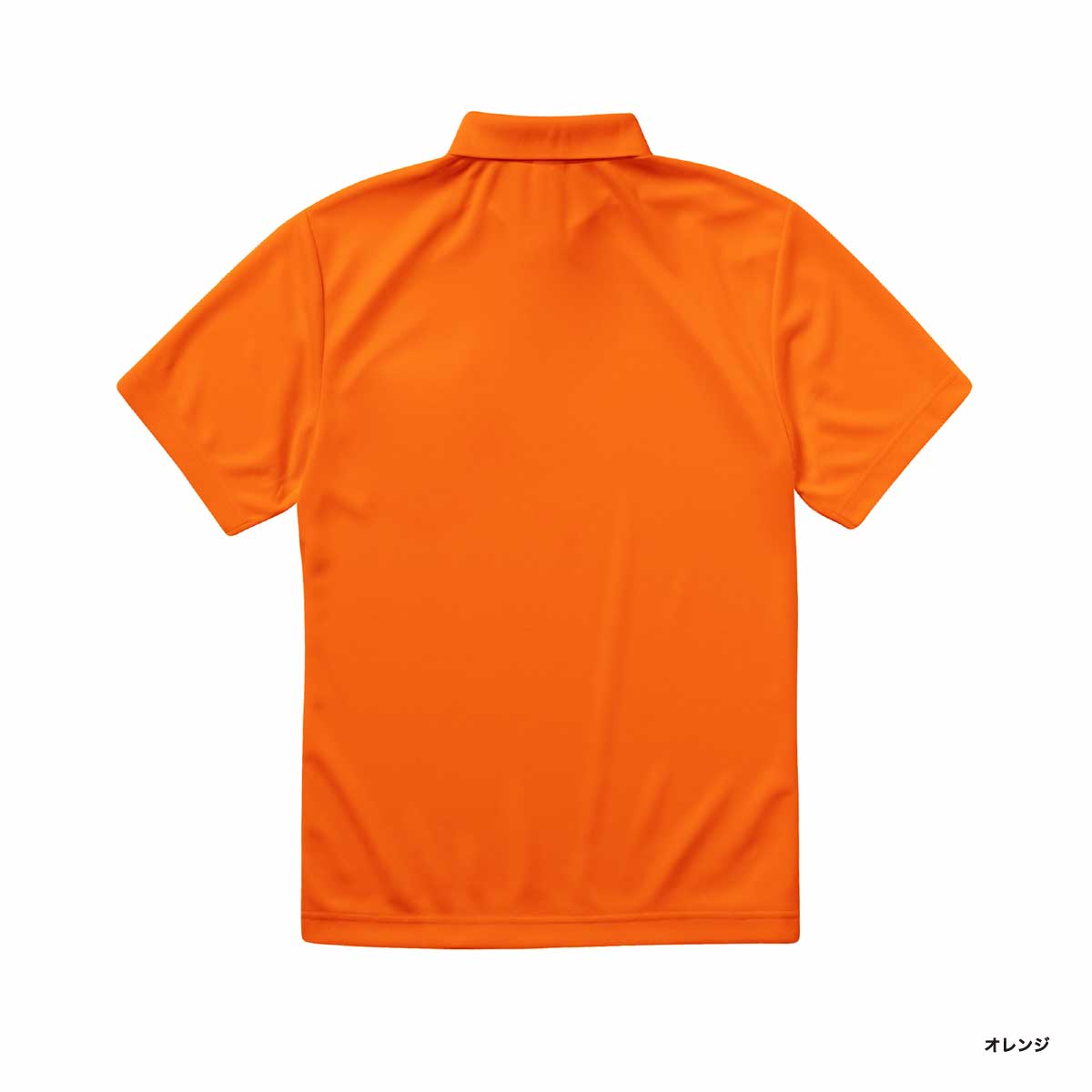 United Athle 4.1 oz Dry Athletic Polo Shirt (#5910-01)